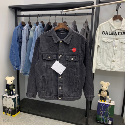 Balenciaga Jeans Jacket Unisex ID:202009c55